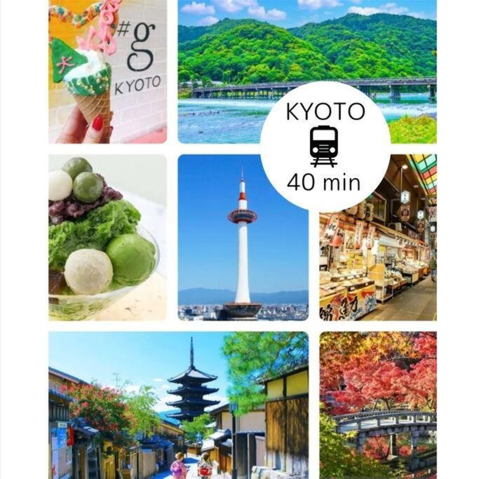 C2 Guest House ユニオン新大阪 リーズナブルで長期滞在に最適 Bagian luar foto